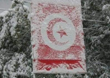 Les gouvernorats de Siliana et de Jendouba en vigilance orange