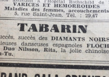 Petite histoire des cabarets de Tunis