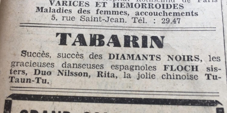 Petite histoire des cabarets de Tunis