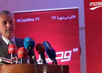 Noureddine Boutar