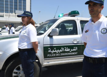 Tunisie : Suppression de la police de l'environnement