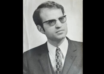 Hommage à Abdeljelil Mouakher, un homme d’exception et de valeur