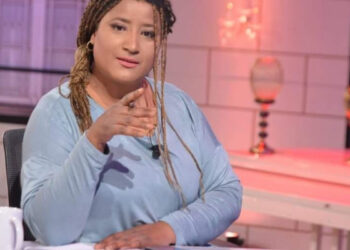 Décès de l'actrice Rim Hamrouni