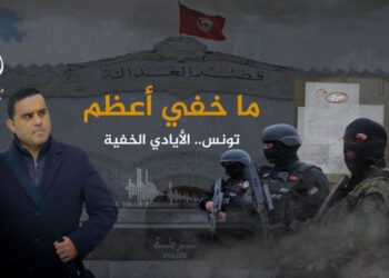 Al Jazeera