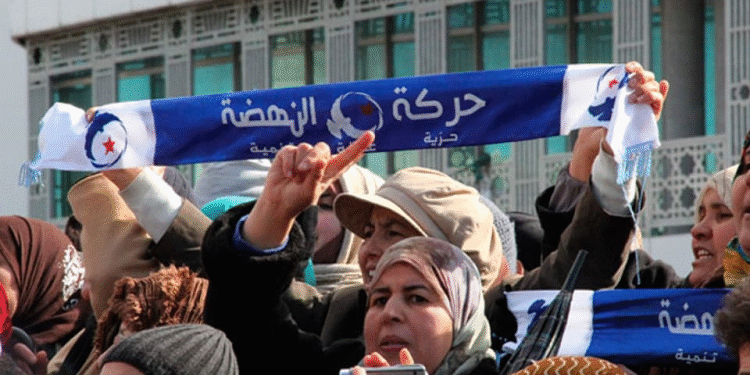 Ghannouchi