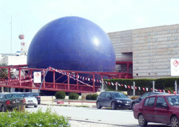 Cité des Sciences