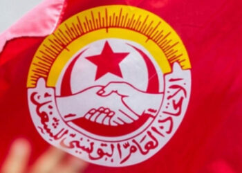 UGTT : la commission administrative se réunira ce 3 février 2023