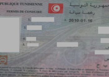 Permis de conduire