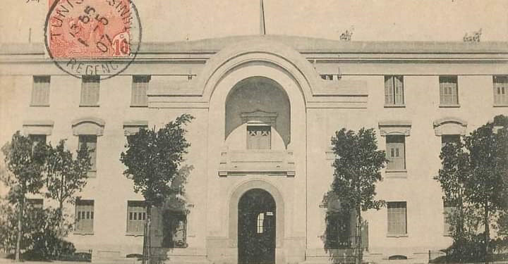Que devient l'ancien hôtel de ville de Tunis ?