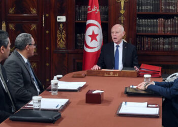 Réunion Kais Saied