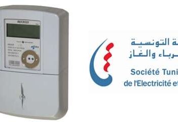STEG : Installation prochaine de près de 5 millions de compteurs intelligents !