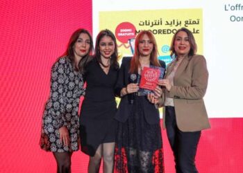 "DO" d'Ooredoo décroche le titre de "Meilleur Produit de l'Année"
