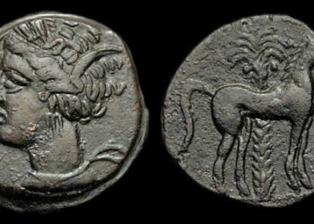 Saisies en Norvège : 30 pièces de monnaie antiques restituées à la Tunisie !