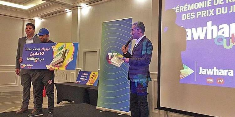 Avec Tunisie Telecom et Jawhara Quiz, des cadeaux à gogo…