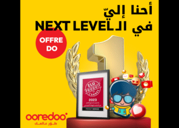 L'offre "DO" d'Ooredoo, "Meilleur Produit de l'Année"