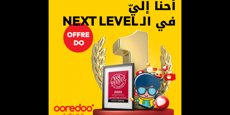 L'offre "DO" d'Ooredoo, "Meilleur Produit de l'Année"