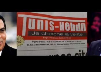 Ben Ali, Hatem Ben Amara et Tunis-Hebdo