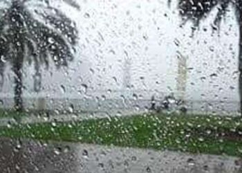 Pluies abondantes attendues dimanche et lundi