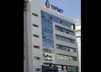 Débit de téléchargement : Topnet classé premier