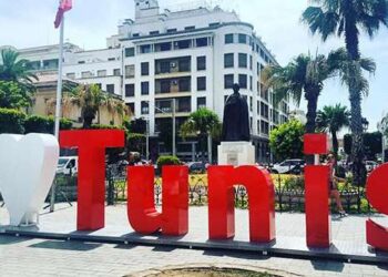 Les pays les plus heureux du monde : la Tunisie 110ème sur 137 nations !