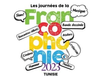 "Semaine du film francophone" avec 14 films au menu