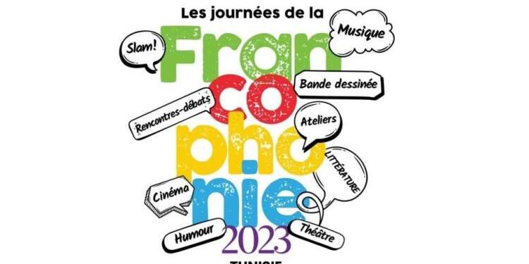 "Semaine du film francophone" avec 14 films au menu