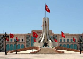 Municipalité de Tunis