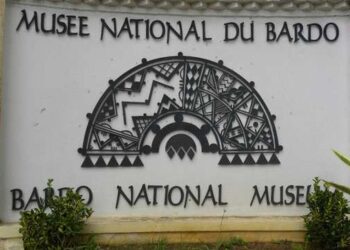 Le musée du Bardo va-t-il enfin ouvrir ses portes ?