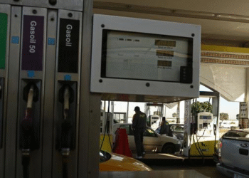 Faut-il s’attendre à une prochaine perturbation dans l’approvisionnement en carburants ?