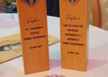 L’ATB remporte deux trophées à l’occasion de la Journée internationale des droits de la Femme