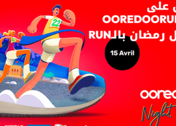2e édition d’Ooredoo Night Run : Santé, sport, culture et environnement pour la bonne cause