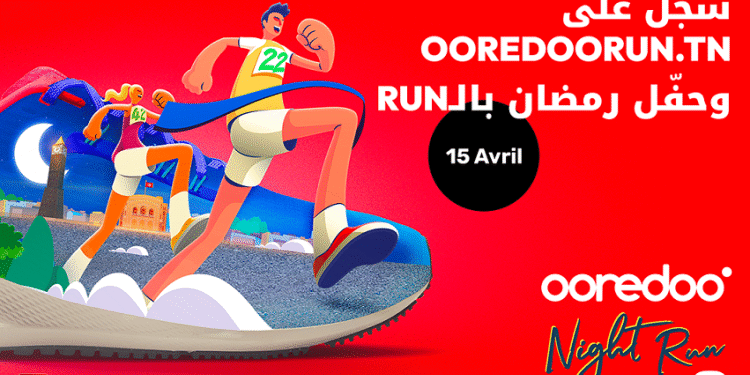 2e édition d’Ooredoo Night Run : Santé, sport, culture et environnement pour la bonne cause