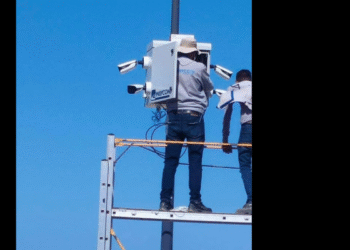 Caméra de surveillance