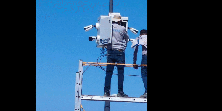 Caméra de surveillance