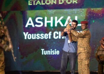 Fespaco 2023 : "Ashkal" de Youssef Chebbi grand gagnant
