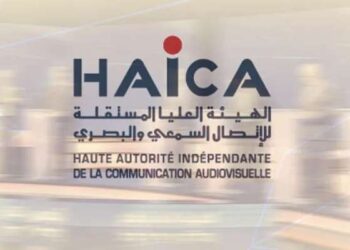 HAICA : Wataniya 1 et Zitouna écopent d’une amende de 20 mille dinars