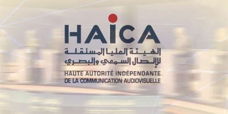 HAICA : Wataniya 1 et Zitouna écopent d’une amende de 20 mille dinars
