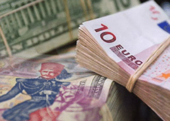 Dinar