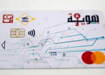 Carte électronique