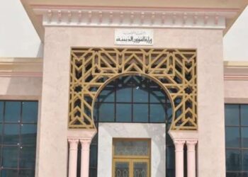 Le montant de la Zakat al-Fitr fixé à deux dinars