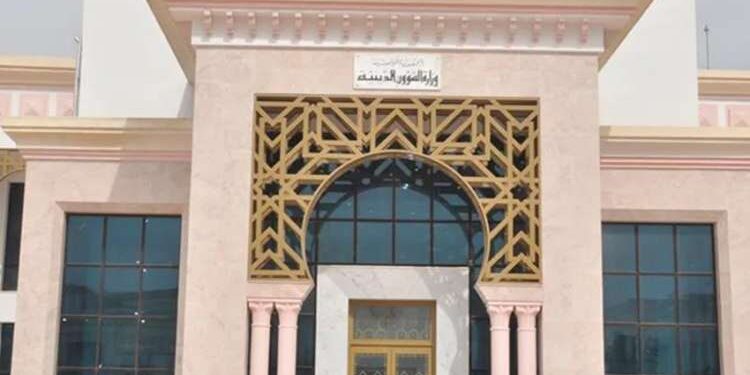 Le montant de la Zakat al-Fitr fixé à deux dinars