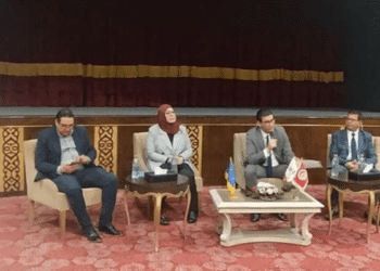 Tunisie-UE : journée de sensibilisation à la propriété intellectuelle