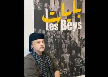 Mémoire husseinite : Les beys s'exposent à Sfax