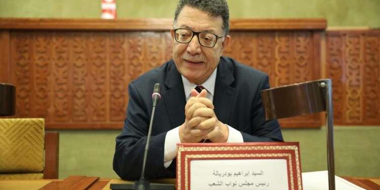 Brahim Bouderbala