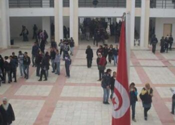 Aid El Fitr : Arrêt des cours à partir de jeudi