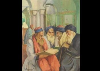 Le Vendredi de Jacob Cohen : Après Pessah, Lag be Omer