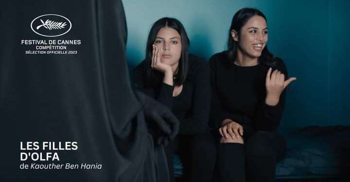 Festival de Cannes : Un film tunisien en compétition officielle