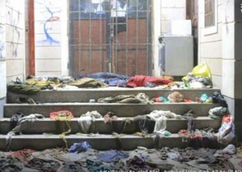 Bousculade meurtrière au Yémen : 85 morts et plus de 300 blessés à Sanaa