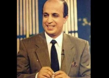 Mémoire : Néjib Khattab, vingt-cinq ans après