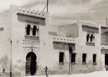 Judaïsme tunisien : Lieux de mémoire et quatre photos intemporelles